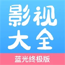 久播影院图片