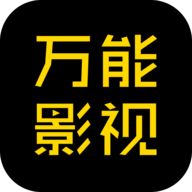 🐵色色APP应用