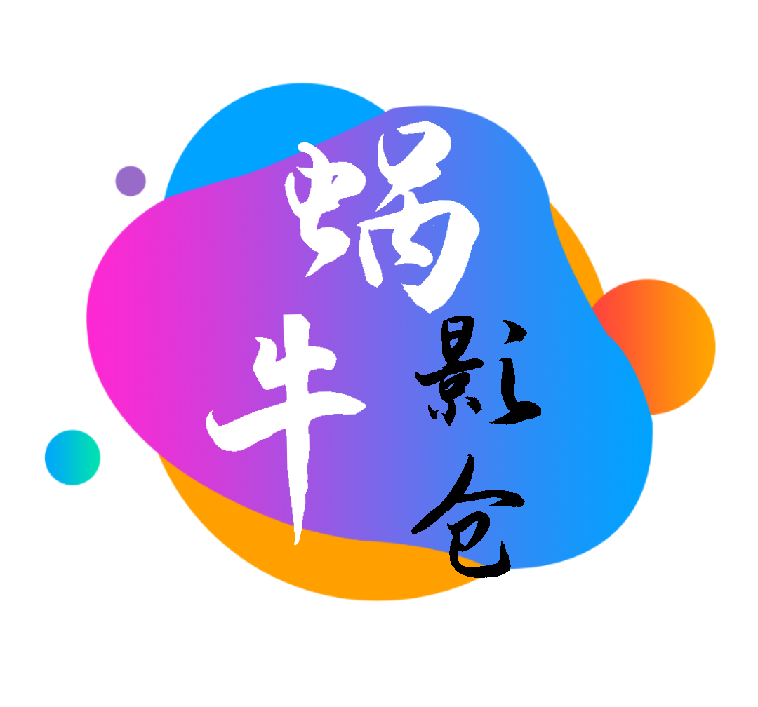 SQ软件下载安装APP应用