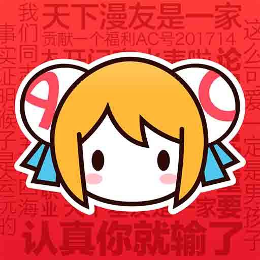 WWW,133se·COM网站APP图片