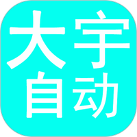 91喷浆APPAPP应用