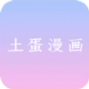 91喷浆APP图片
