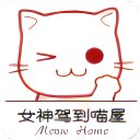 老司机开车APP应用