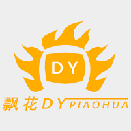 嘟嘟电影永久VIP会员版