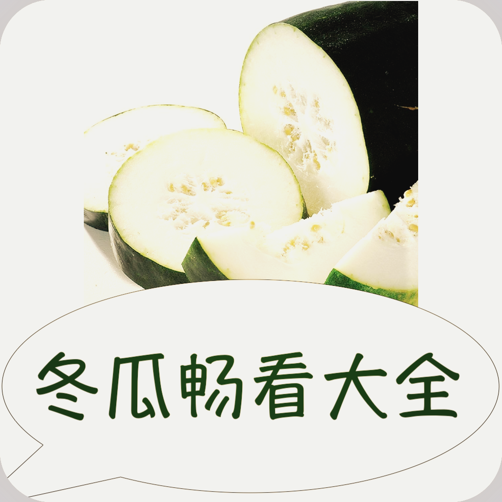 9.1免费网站nbaAPP应用